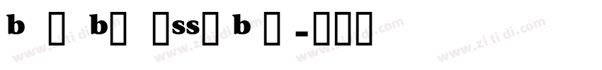 BouganBlackSSK Bold字体转换